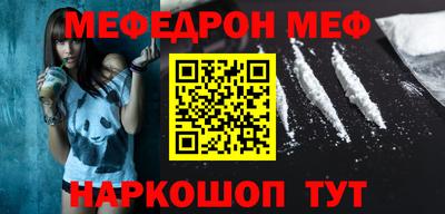 ALPHA PVP Нальчик