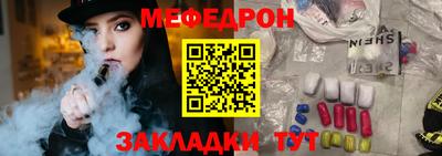 a pvp Наро-Фоминск