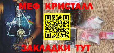 ALPHA PVP Нальчик