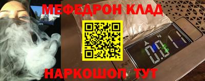 a pvp Наро-Фоминск