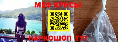 ALPHA PVP Нальчик