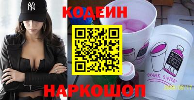 a pvp Наро-Фоминск