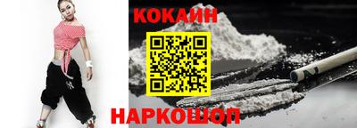 ALPHA PVP Нальчик