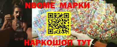 a pvp Наро-Фоминск