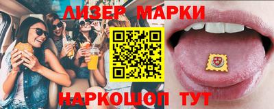 ALPHA PVP Нальчик