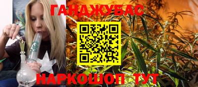 ALPHA PVP Нальчик