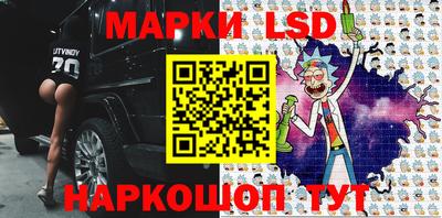 ALPHA PVP Нальчик