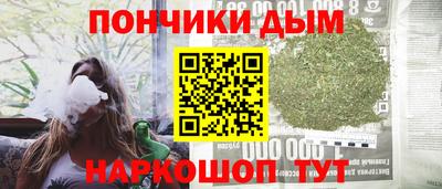 a pvp Наро-Фоминск