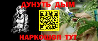 ALPHA PVP Нальчик