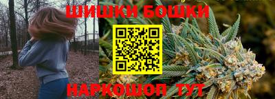 a pvp Наро-Фоминск