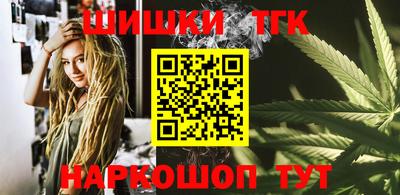 a pvp Наро-Фоминск