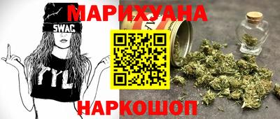 a pvp Наро-Фоминск