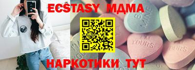 a pvp Наро-Фоминск