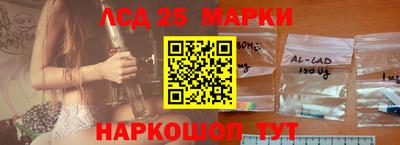 a pvp Наро-Фоминск