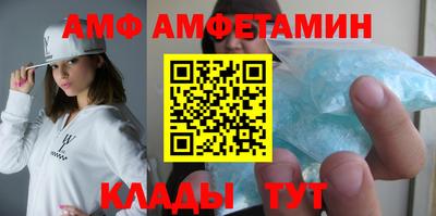 скорость mdpv Нарткала