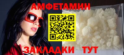 скорость mdpv Нарткала