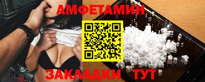 скорость mdpv Нарткала