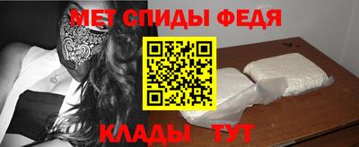 скорость mdpv Нарткала
