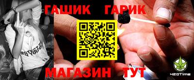 ALPHA PVP Нальчик