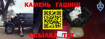 скорость mdpv Нарткала