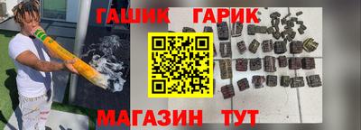 ALPHA PVP Нальчик
