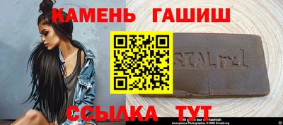 ALPHA PVP Нальчик
