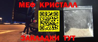 a pvp Наро-Фоминск