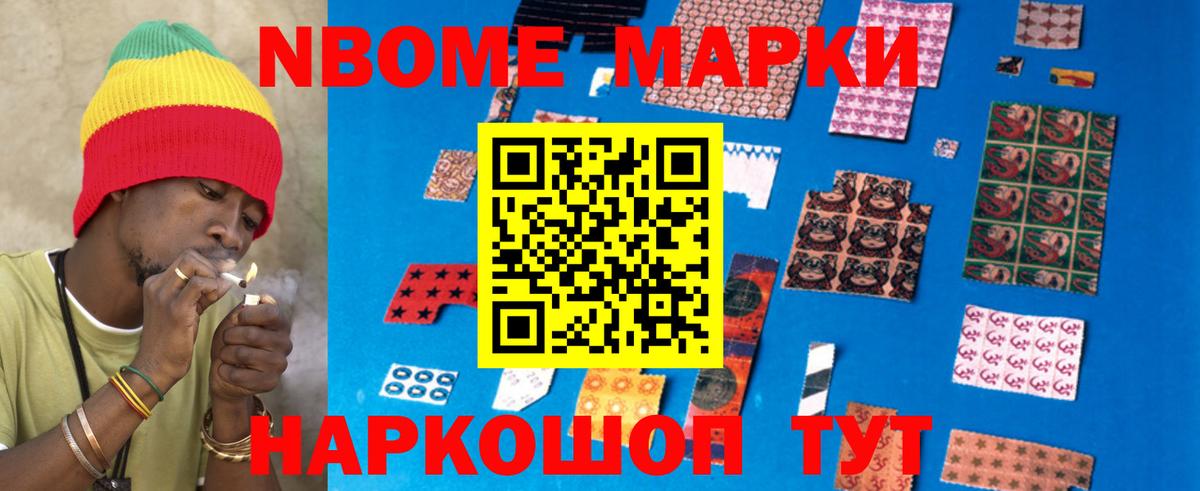 LSD-25 экстази кислота Тавда